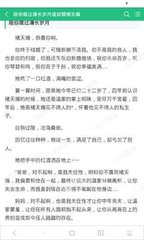 菲律宾移民局办婚签 办理婚签需要什么资料